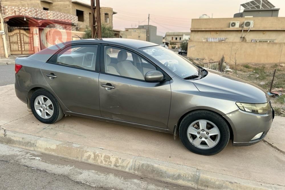 کیا سیراتۆ